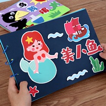 Kindergarten self-made diy picture book Childrens handmade garbage classification material package Parent-child non-woven story book