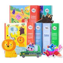 Melody Kids Matching Puzzle 1-2-3-4-year-old paper puzzle men and women baby big cartoon animal puzzle