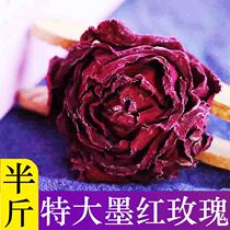 2021 French Yunnan Red Rose Corolla Tea Extra Low Temperature Large Edible Roses Camellia Crown