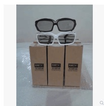 Letv Letv original 3D glasses polarized 100% original