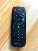 Original original Hisense TV LED58K220 LED48K220 remote control CN3A56