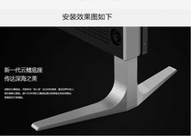 LETV TV Super TV Super 4X50 Cloud fin base X40 X43 X50Pro X55 Original bracket