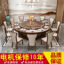  Hotel dining table Large round table Restaurant automatic turntable Large round table Hotel box solid wood electric dining table Large round table