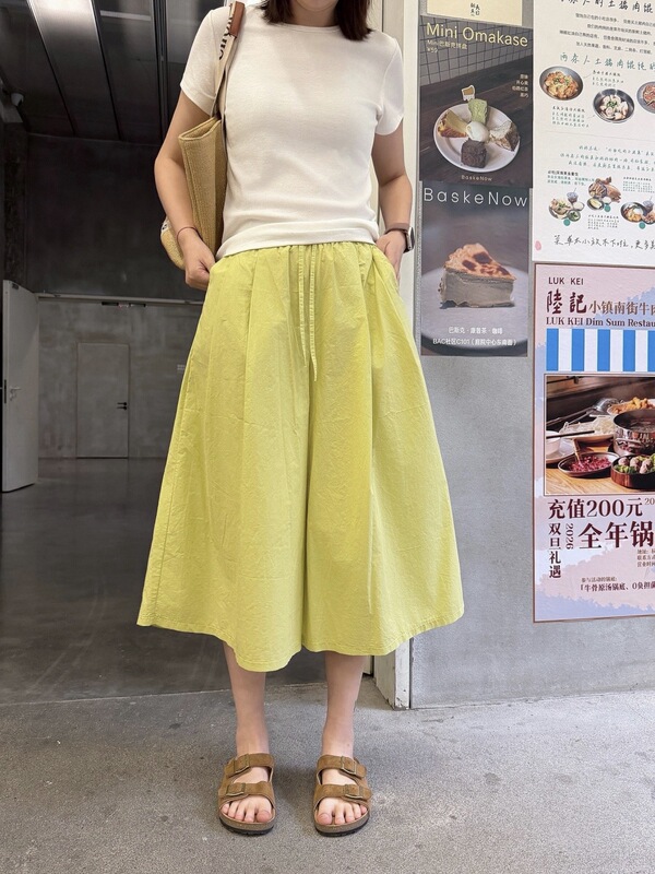 Seawhen 26 Summer Elastic Waist Oxygen Skirt Pants Loose Drawstring Versatile Casual Seven-Point Wide Skirt Pants