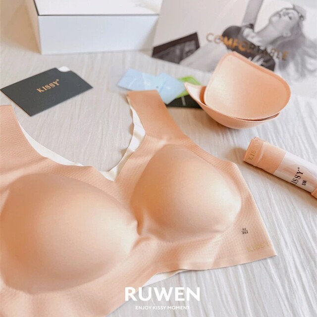 ເທກໂນໂລຍີຊຸດຊັ້ນໃນ Kissy Seamless Kiss Invisible Wireless Bra Sports Bra ຢາກຈະຫົດເຕົ້ານົມຂັ້ນສອງແລະຍູ້ເດັກຍິງ