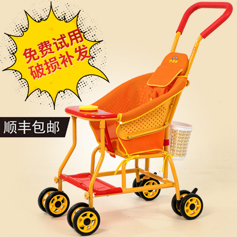 Outer Lady Bridge Baby Rattan Chair Bamboo Rattan Baby Stroller Children Summer Light Rattan SIMPLE BAMBOO WOVEN RATTAN SMALL CART