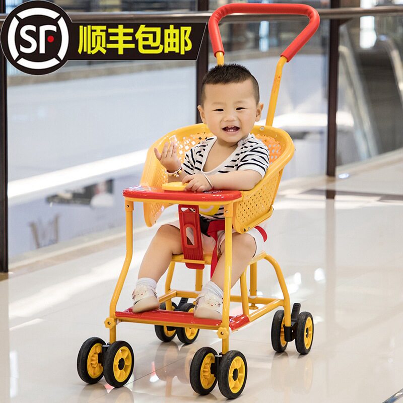 Grandma Bridge Baby Rattan Chair Bamboo Rattan Baby Stroller Children Summer Light Rattan Weaving Sitting Bamboo Weaving Chair Stroller