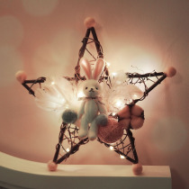 Make something graduate Day gift DIY handmade dorm bedroom decoration Five-pointed star night light material pack