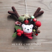 Christmas gift New Year gift car hanging material pack DIY handmade materials