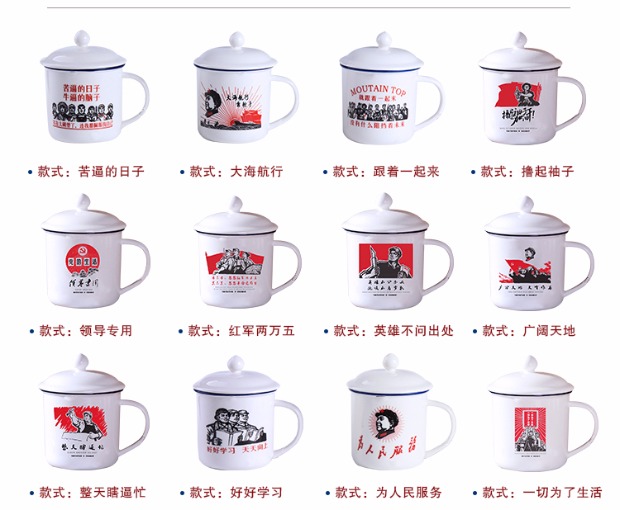 Cốc gốm cốc có nắp retro cốc bán buôn sáng tạo bình trà tùy chỉnh hoài cổ điển men giả cốc - Tách bình nước thủy tinh 500ml