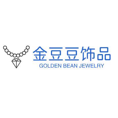 金豆豆饰品