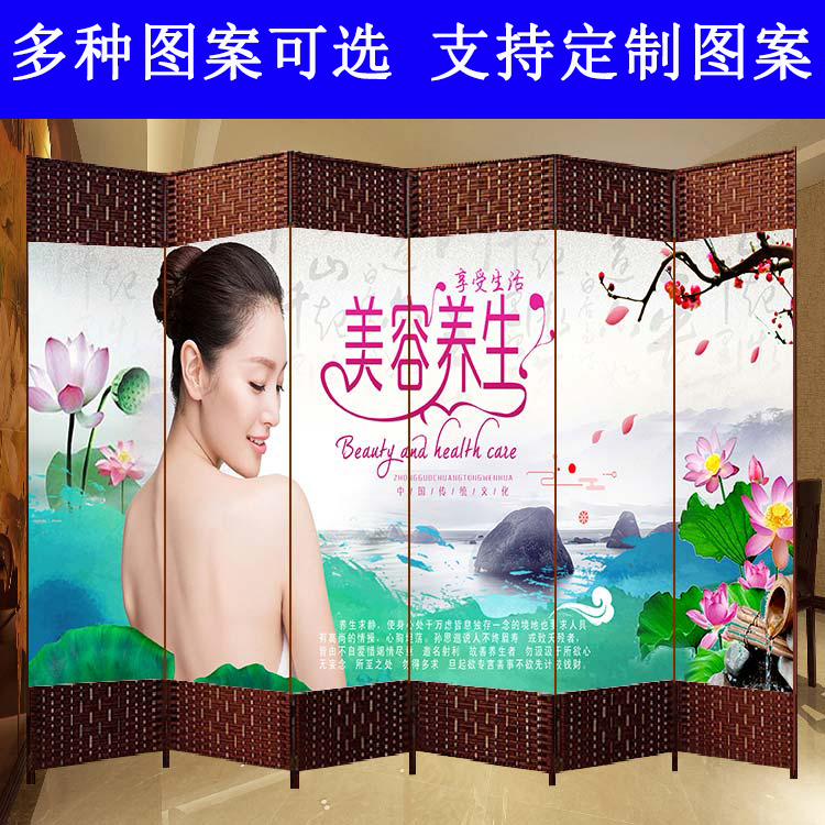 Beauty Salon Screen Cloth Art Folding Folding Screen Partition minimalist modern small family Living room Double face mobile decoration Xuanguan