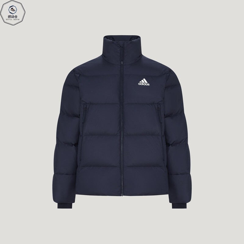 Adidas Men's Light Sports 600-Puff Casual Warm Duck down Jacket Casual Jacket Lg1317 Adidas Men's Light Sports 600-Puff Casual Warm Duck down Jacket Casual Jacket Lg1317