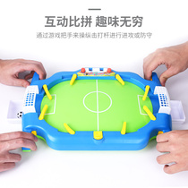 Autistic childrens training toys concentration football operation sensory equipment early education sensory training toys