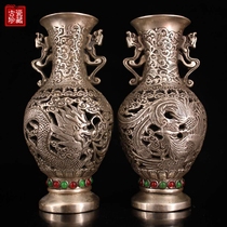 Collection of antique copperware pure copper inlaid with precious stones hollow dragon and phoenix in auspicious vase flower arrangement home wealth-promoting ornament