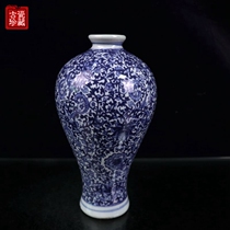 Jingdezhen en céramique imitation céramique ancienne fleur verte porcelaine vase en plum bouteille de balancier décoration maison pièce vivante pièce dartisanat