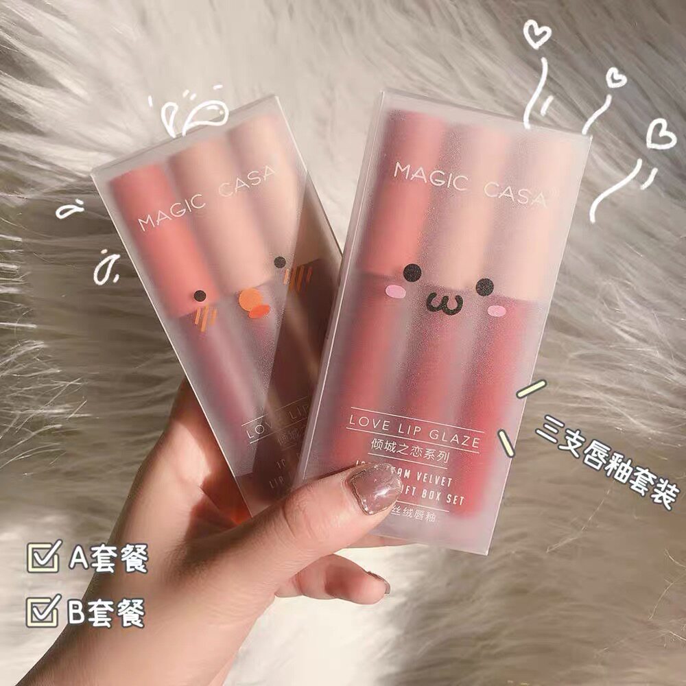 Lip Glazed Suit Silk Suede Fog Face Matt Schoolgirl Lip Gloss Affordable not to fall in color Little crowdwater is not stained with a cup of mouth red