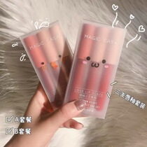 Lip Glazed Suit Silk Suede Fog Face Matt Schoolgirl Lip Gloss Affordable not to fall in color Little crowdwater is not stained with a cup of mouth red