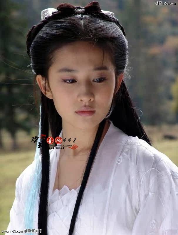 Extension cheveux - Chignon - Ref 239805 Image 6