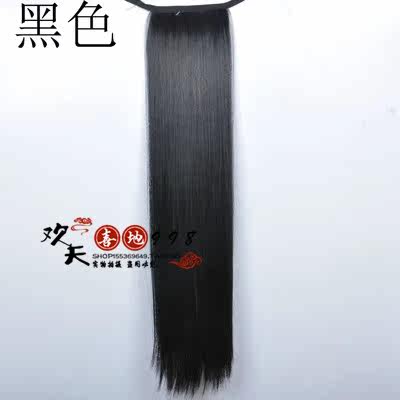 Extension cheveux - Chignon - Ref 239805 Image 8