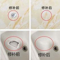 Glue floor tile tile resistant tile repair plate crack white washing table porcelain porcelain porcelain repair paste
