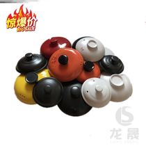 Purple sand cooker 3 5 liters 17 5 cm casser lid 19 5cm pot rice core ceramic soup pot 61 5l