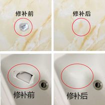 Paste wash basin toilet toilet toilet hole tile repair pool toilet toilet toilet toilet toilet toilet toilet cover