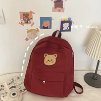 Румяна (без кулона)