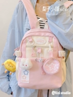 Розовая маленькая подвеска, значок