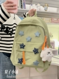 Японский милый универсальный школьный рюкзак, сумка через плечо, подходит для студента