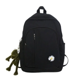 Ранец, сумка через плечо, японский брендовый рюкзак, в корейском стиле, для средней школы, подходит для студента