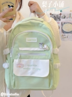 Светло -зеленый (3 куска украшения)