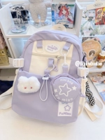 Фиолетовый, большой размер (с подвеской в клетку) [Бесплатный значок эльфа]