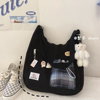 Черный (застенчивый медвежьи кулон)