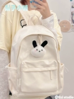 Бежевая большая подвеска