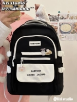 Черный (3 куска украшения)