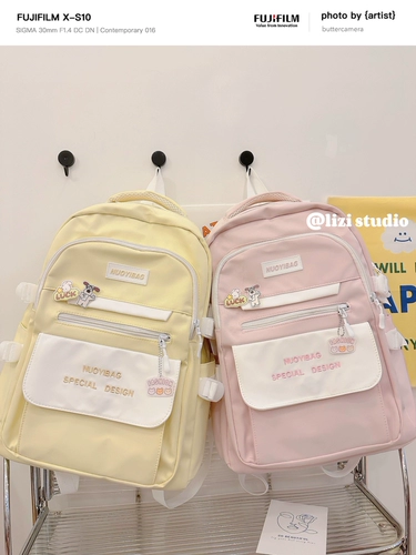 Ранец, универсальная японская сумка через плечо, рюкзак, подходит для студента, в корейском стиле