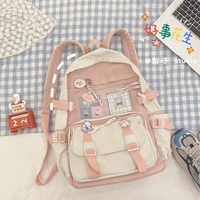 Розовый (семь украшений)