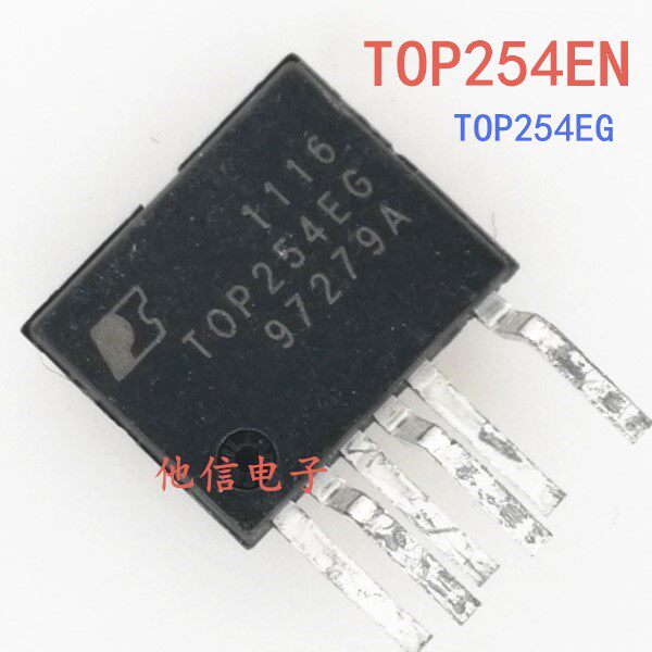 TOP254EN TOP254EN TOP254 power drive management chip quality assurance TOP254EG