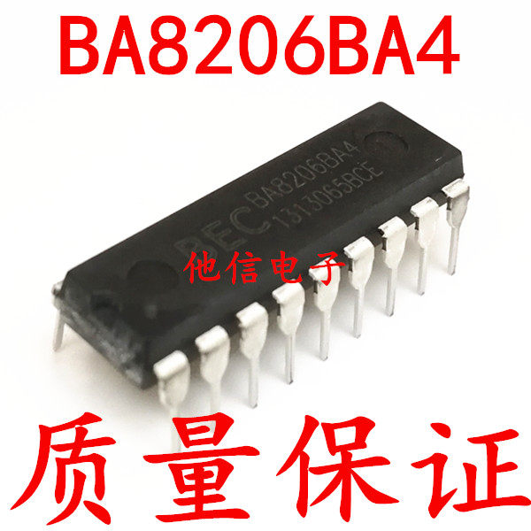 New BA8206BA4K BA8206BA4 electric fan chip IC integrated in-line DIP-18