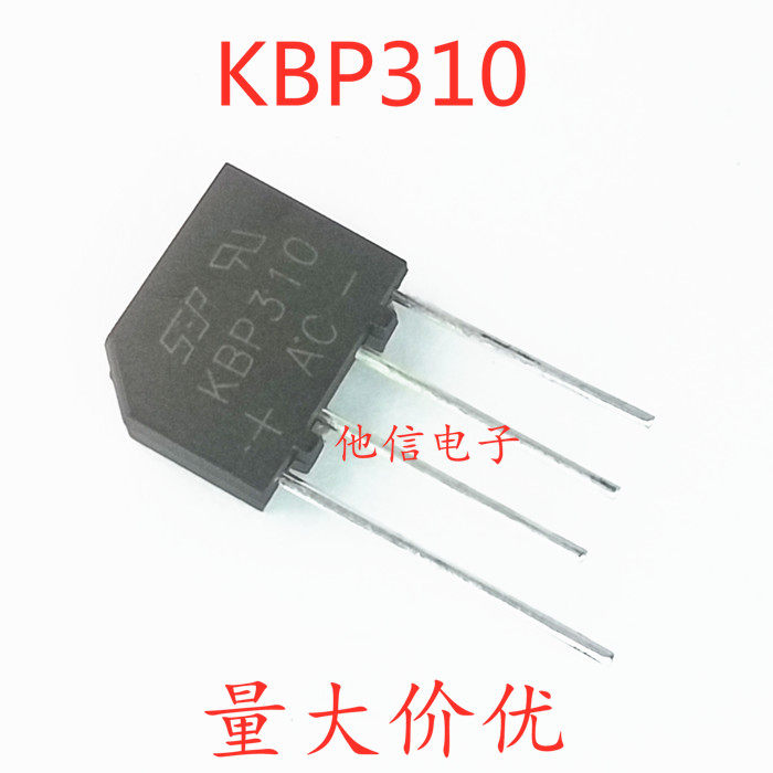 Rectifier bridge stack KBP310 in-line KBP310 rectifier bridge 3A 1000V flat bridge new spot