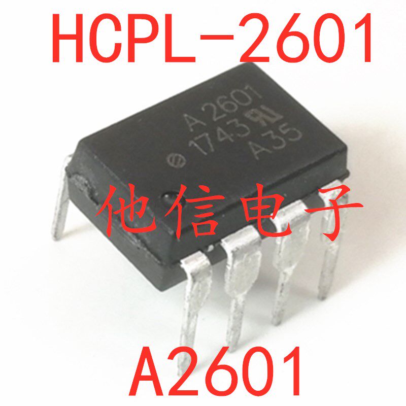New imported A2601 HCPL2601 HCPL-2601 DIP-8 straight plug optocoupler chip F2601