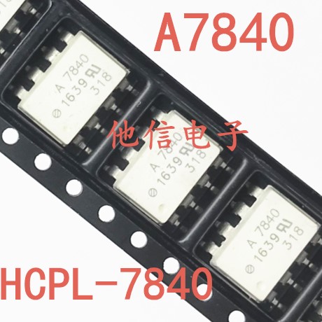New A7840 A7840 HCPL-7840 SOP-8 SOP-8 patch chip optocoupler HP7840 HCPL7840