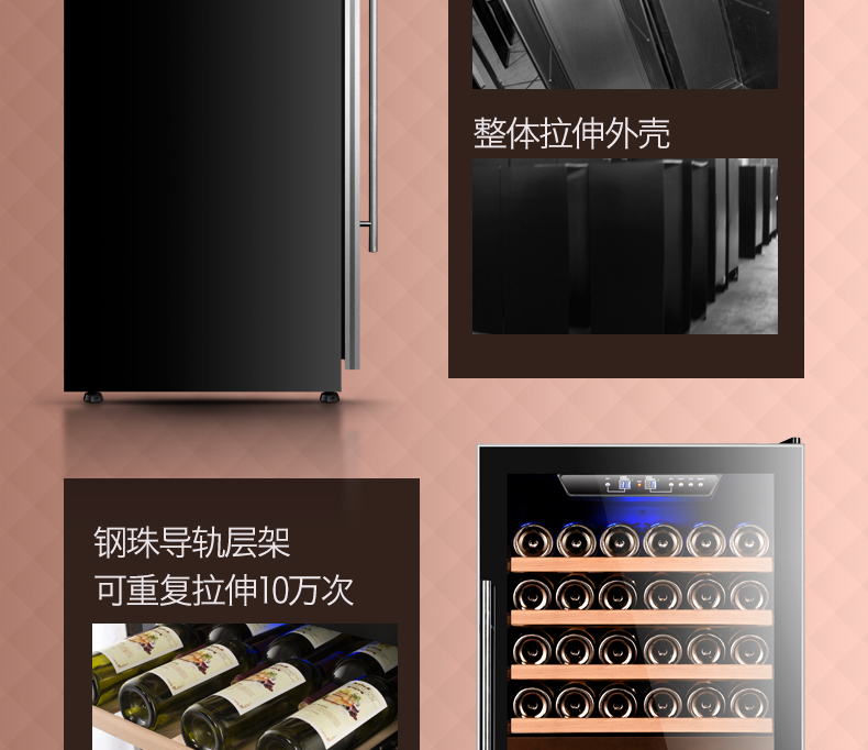 tủ rượu gỗ công nghiệp Máy làm lạnh rượu vang Fasato / Fansadi USF-72D máy làm lạnh không khí làm mát bằng không khí cao cấp - Tủ rượu vang tủ rượu tân cổ điển