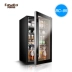 Fasato / Van Sadie BC-95 thanh đá tủ lạnh nhỏ tủ rượu nhà khách phòng uống đồ uống tươi lạnh