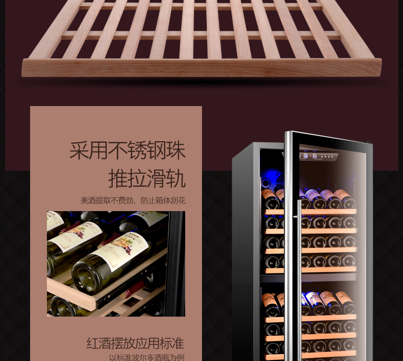 tủ đựng rượu vang Bình giữ nhiệt làm lạnh rượu vang Fasato / Fansadi USF-128D Máy nén khí làm mát bằng không khí cao cấp Toàn bộ 13 tầng - Tủ rượu vang giá tủ rượu gỗ