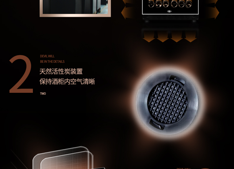 tủ rượu âm tường đẹp Fasato / Fansadi USF-168 Máy nén đá gia dụng Tủ rượu Tủ nhiệt độ và độ ẩm không đổi tủ rượu gỗ óc chó