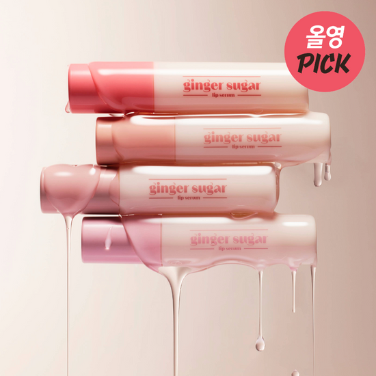 Etude Ginger Sugar Lip Glaze - Taobao product photo 8