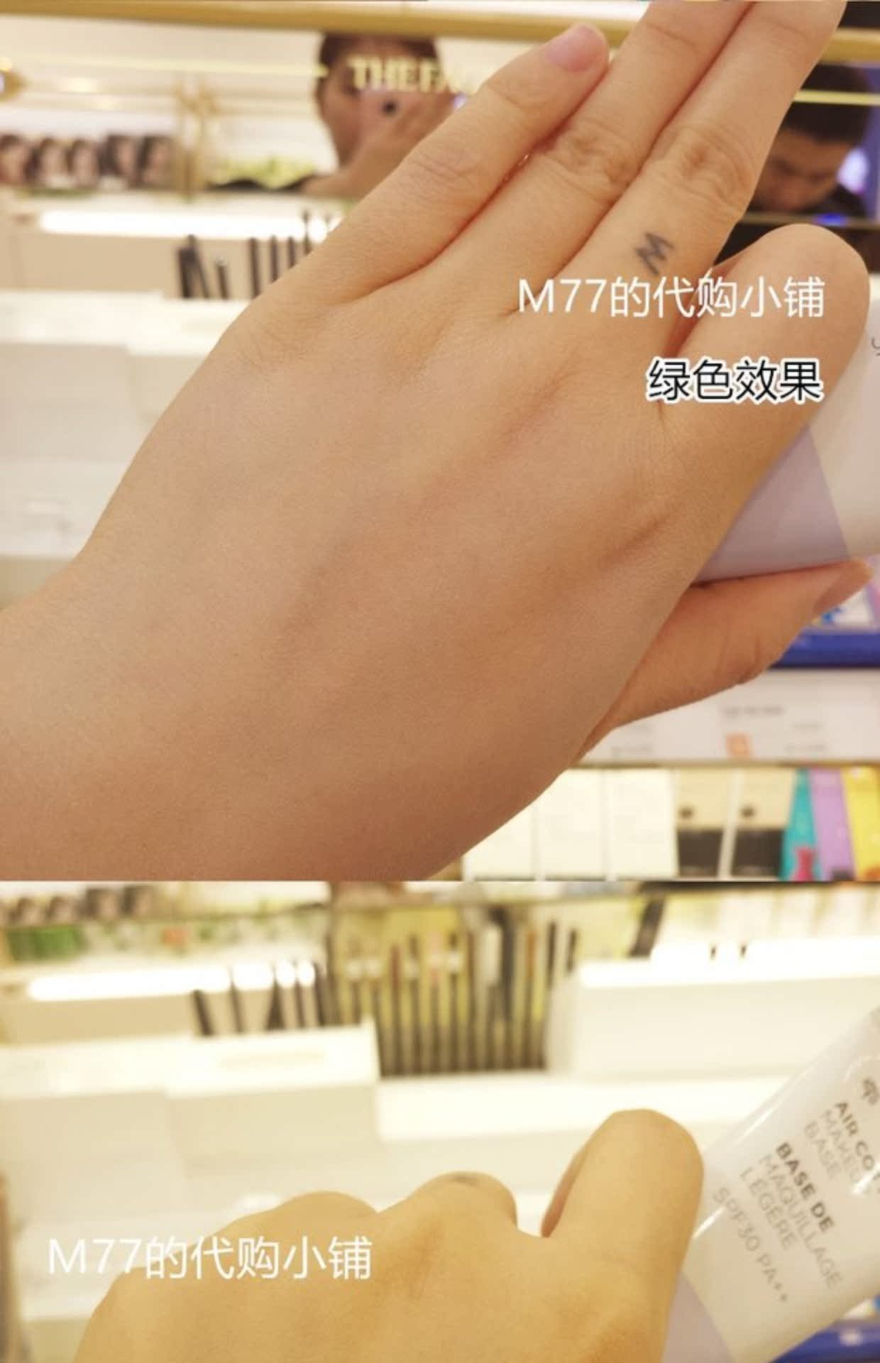 Authentic Hàn Quốc The Face Shop / cửa hàng thơ Philippines Trang điểm kem trước khi làm trắng sữa kem che khuyết điểm the saem chính hãng
