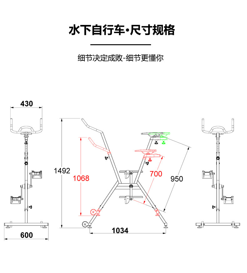 Ютонг из нержавеющей стали подводной велосипед подводной фитнес -оборудование Коммерческое фитнес